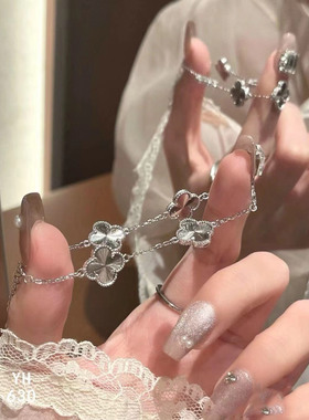 足银999四叶草手链女生款轻奢小众纯银镭射碎冰冰五花手饰品礼物