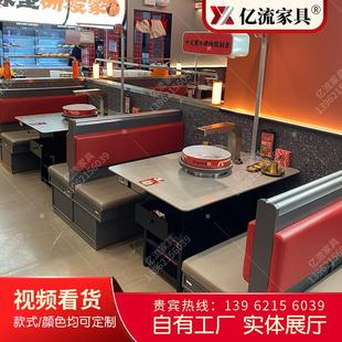 碳火烧烤桌椅烤肉桌下排无烟大理石火锅桌电磁炉一体餐厅桌椅 韩式