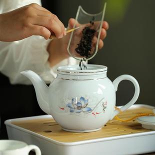 陶瓷过滤泡茶壶单壶大号容量带内置滤芯网茶水壶家用茶具杯子套装