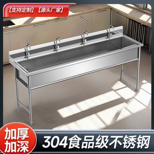 不锈钢洗手盆商用家用水槽学校单槽洗手池支架厨房幼儿园定制 新款