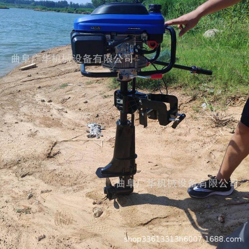 8马力汽油船外机 柴油动力船尾推进器 立式带倒挡挂桨机