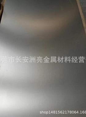 东莞供应TA20钛合金 TA20高耐磨钛合金板 TA20高强度合金 规格齐