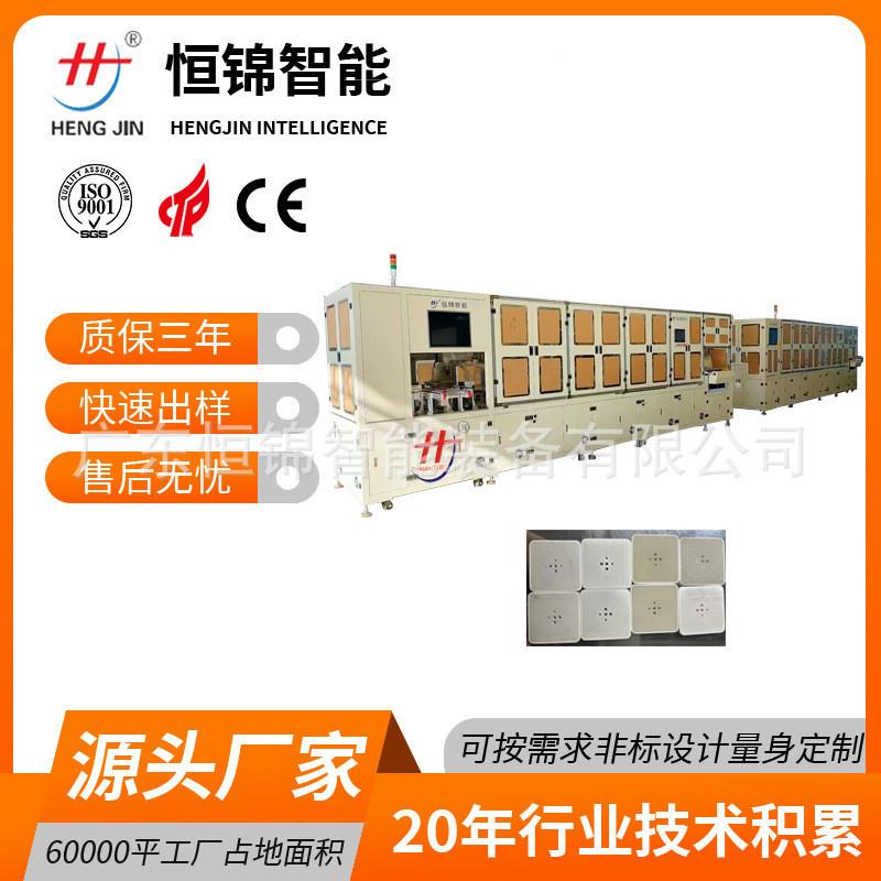 全自动伺服视觉定位三色丝网印刷机GPS陶瓷天线双面双色丝印机