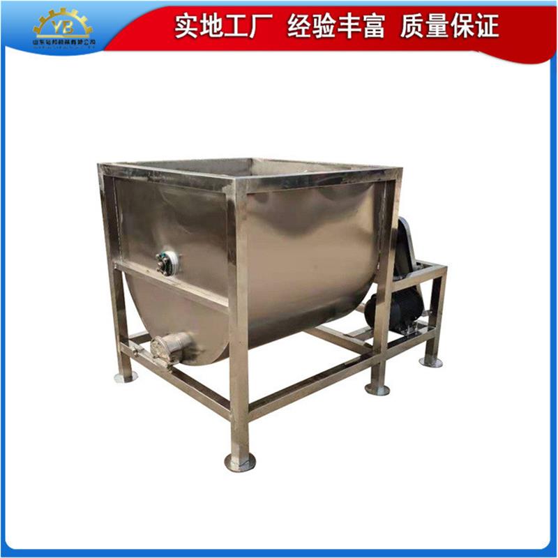 洗衣粉不锈钢搅拌机 多种物料混合搅拌设备 适合农牧化工行业使用