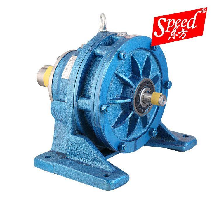 BLD3-35-3KW行星减速机卧式立式摆线针轮减速机带电机变速箱