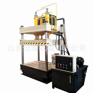 供应200吨四柱三梁油压机 电动车架拉伸压力机 粉末成型液压机