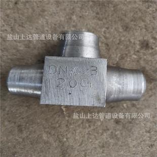 12Cr1MoV A350LF2 3000LB高压内螺纹三通 20G锻制承插焊三通 A105