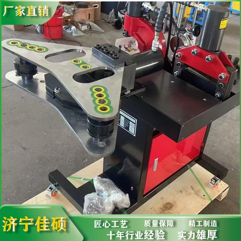 三合一铜排加工机DHY-150D液压母排加工机组合式母线铜牌折弯工具
