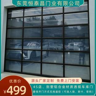 保温卷帘门工业门快速门电动门滑升门玻璃透视车库门元门厂家