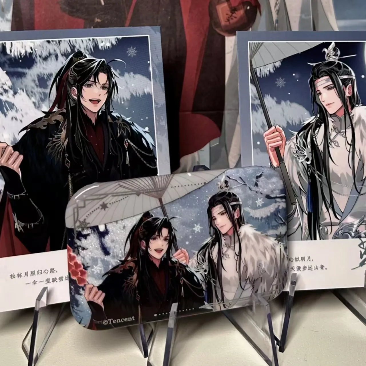 魔道祖师周边忘羡双人慕雪归方吧唧徽章马口铁谷子胸针礼物