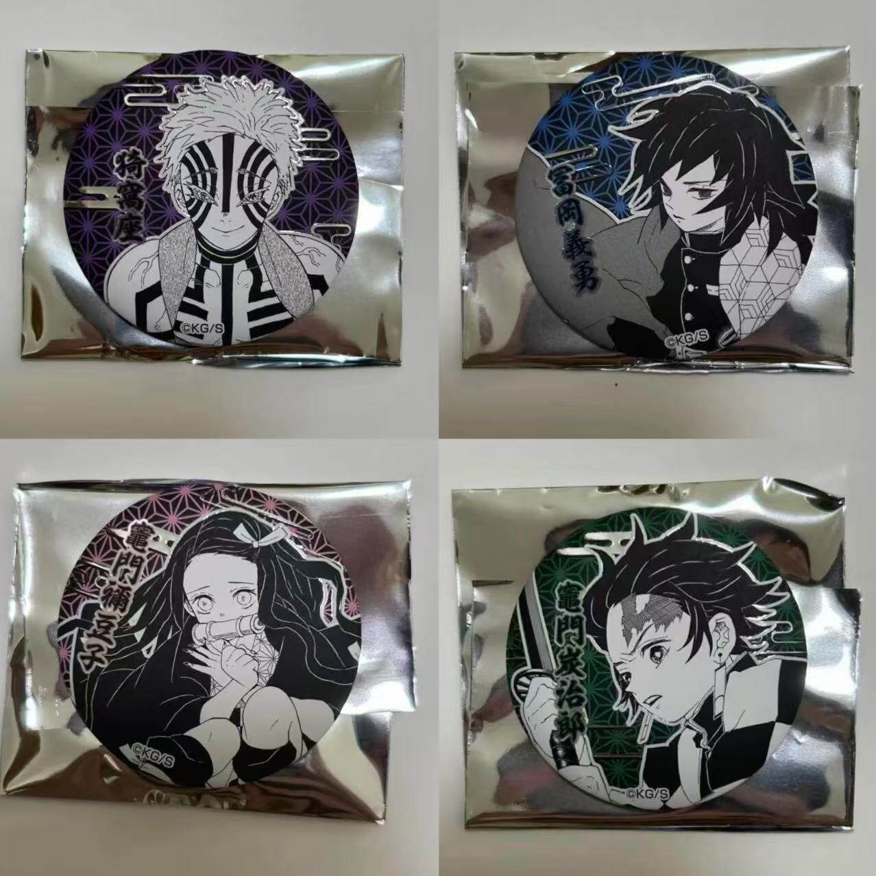 鬼灭之刃JS浮雕第二弹吧唧徽章