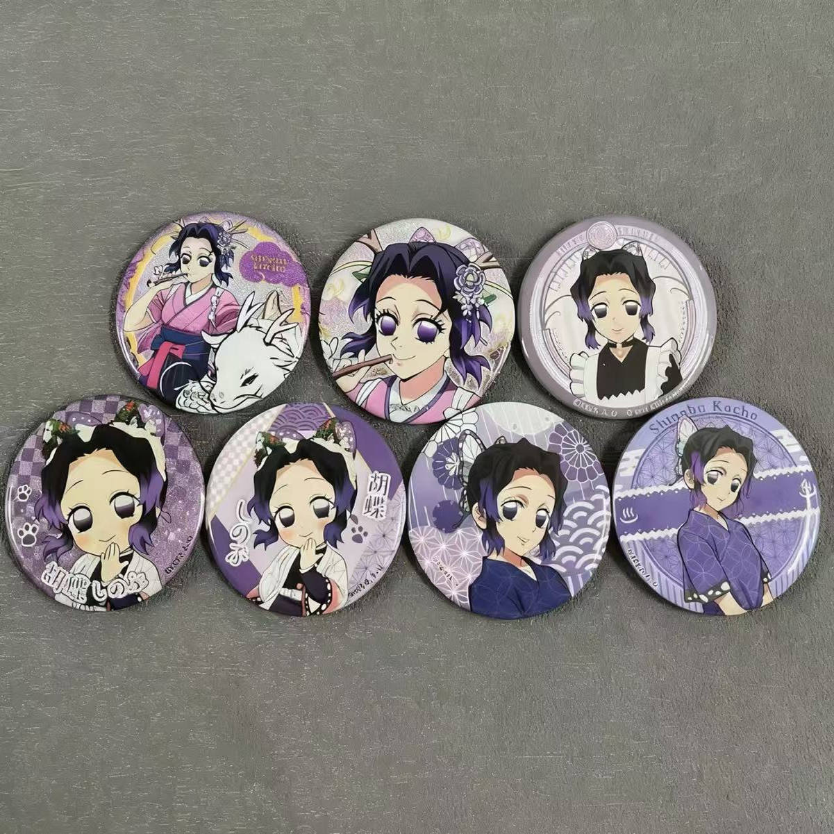 日谷鬼灭之刃五周年蝴蝶人徽章