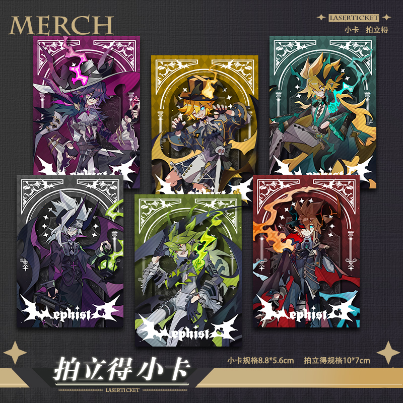 凹凸世界万圣节系列拍立得小卡