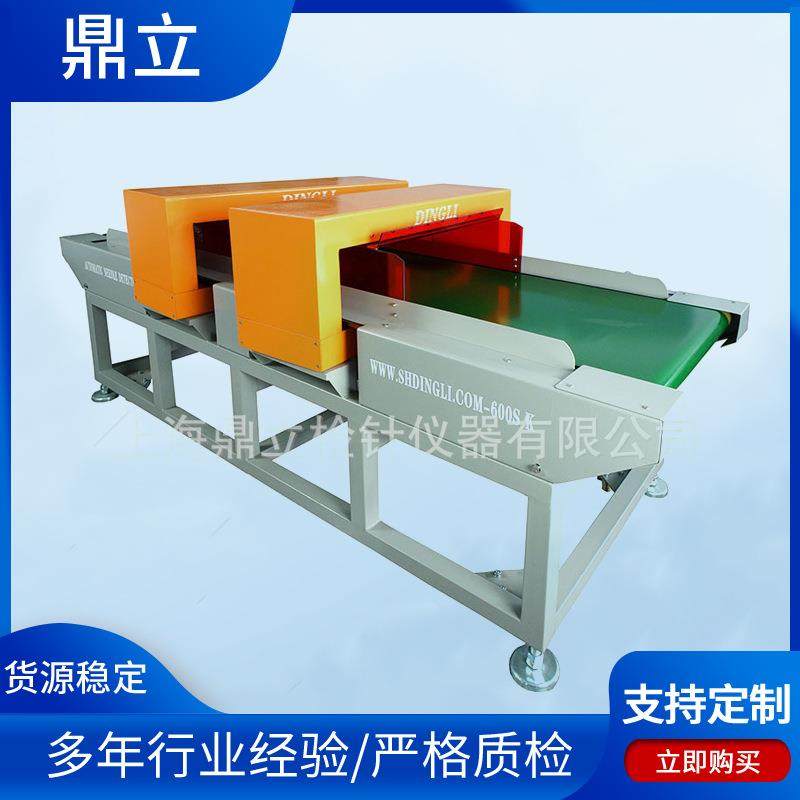 120级高灵敏数码检针机CE认证双探头验针器制作针食品金属检设备,工业油品/胶粘/化学/实验室用品,其他实验室设备,淘宝优惠券,粉丝福利购,淘宝优惠卷