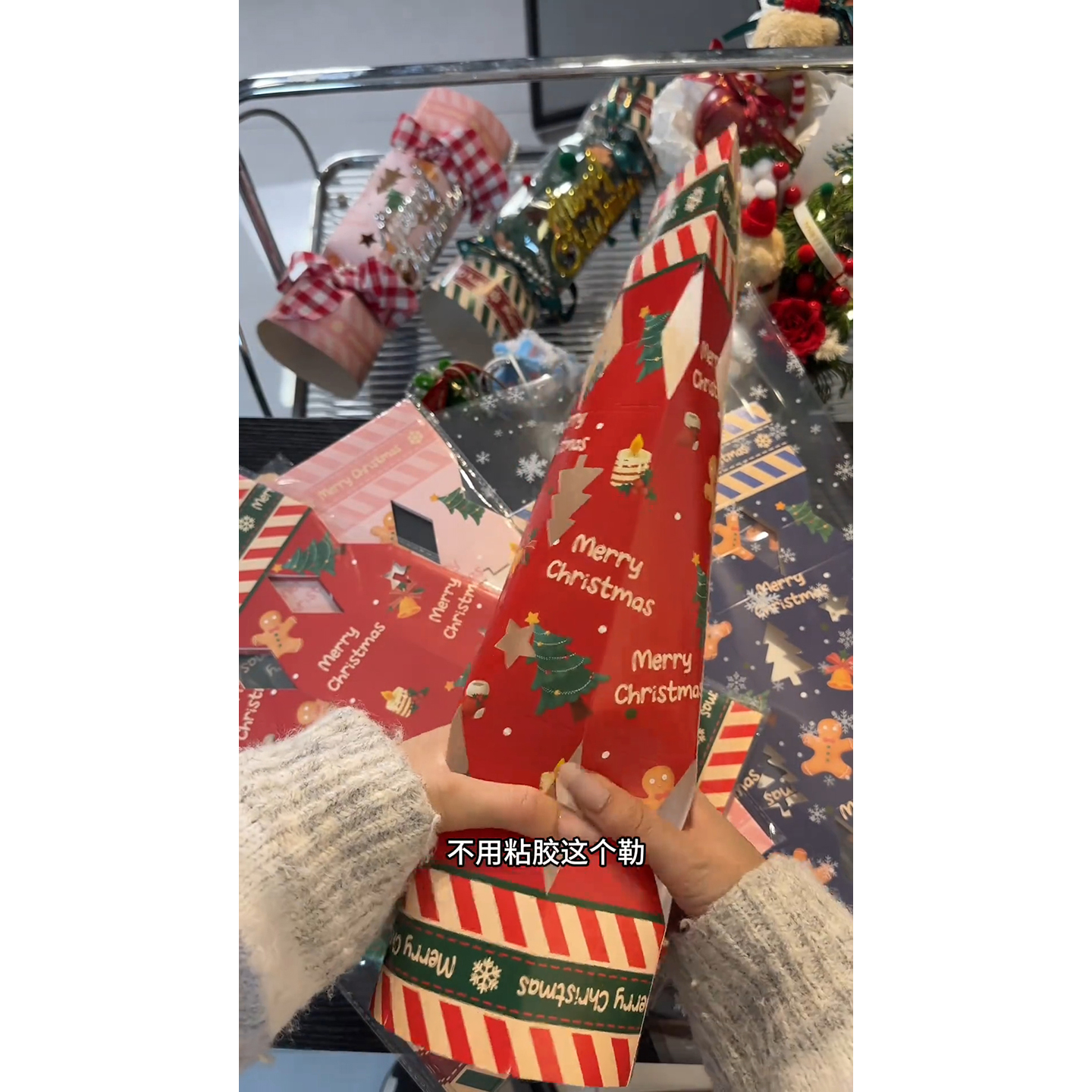 圣诞平安果&diy材料包圣诞节创意糖发光苹果包装纸送朋友礼物网红