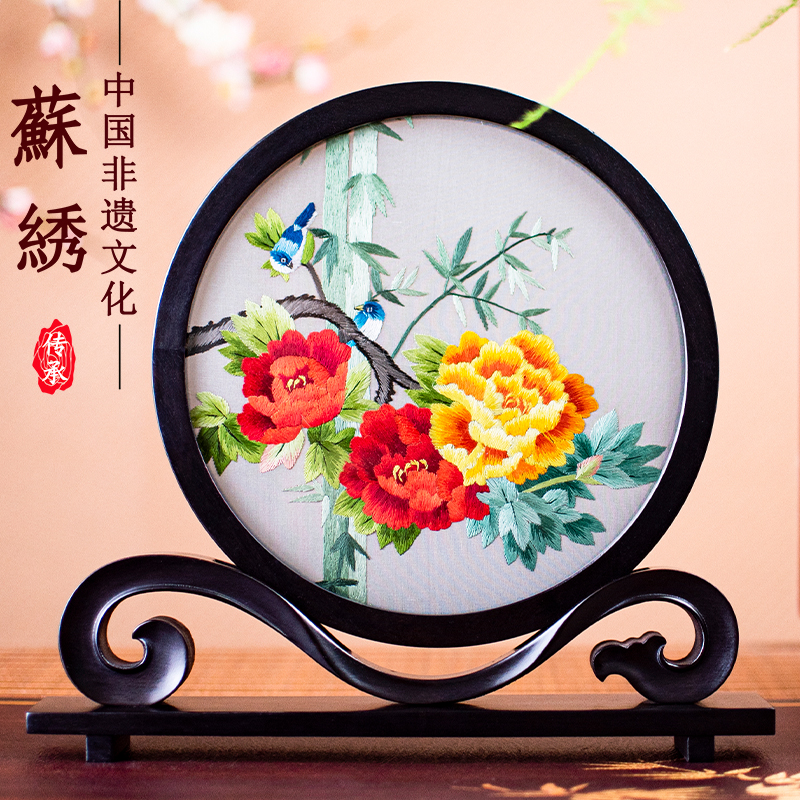 清風雅繡蘇繡手工刺繡