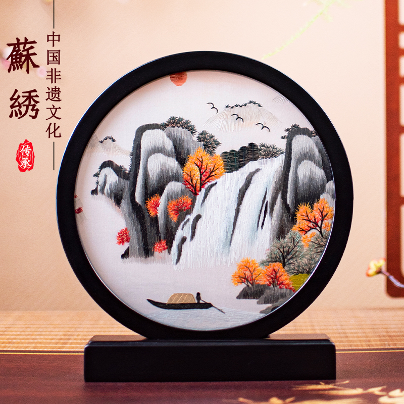 清風雅繡紫檀木擺件手工雙面繡