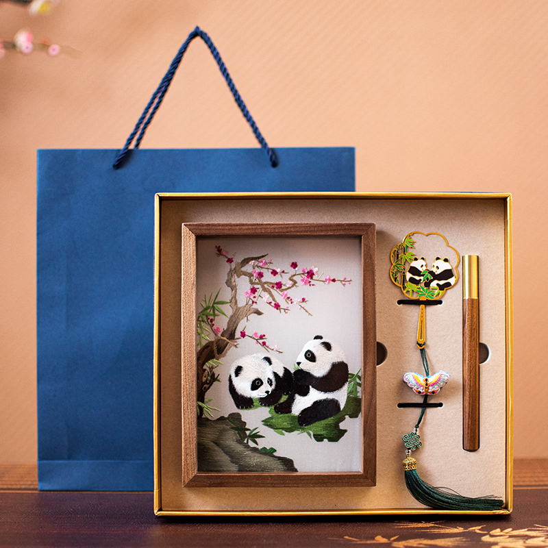 非遗苏绣商务礼品三件套刺绣熊猫