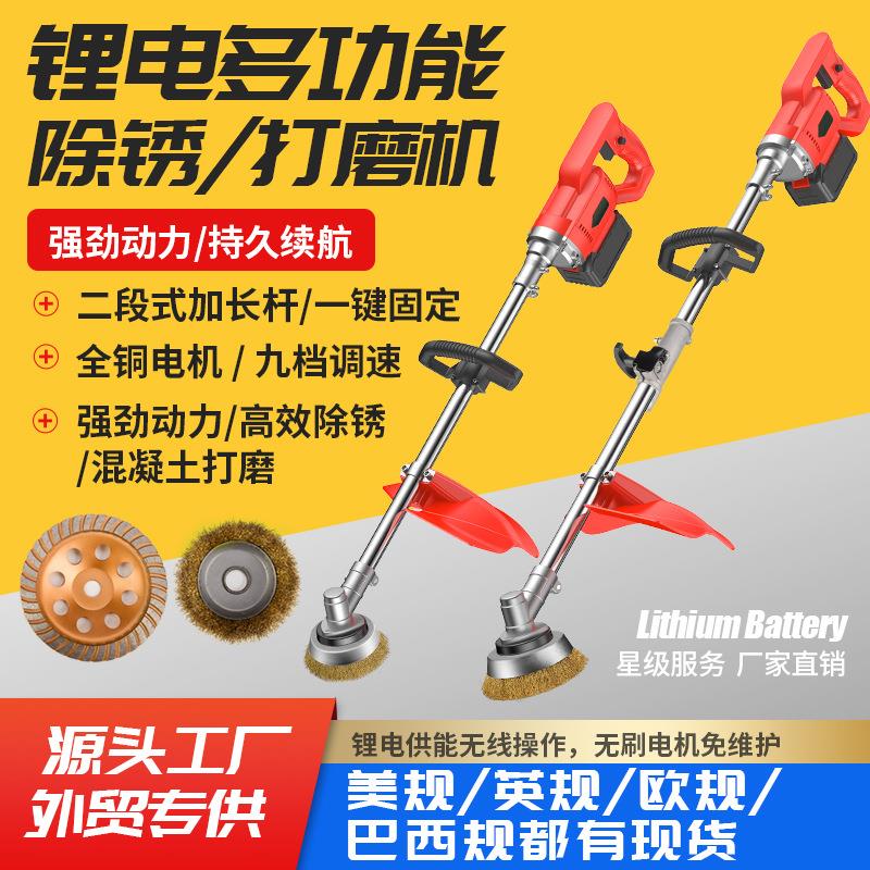 瓷砖石料抛光铁板彩钢修边机翻新去锈小型长杆手持电动除锈打磨机