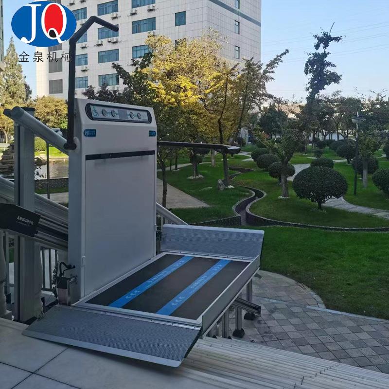 河北座椅式斜挂无障碍升降机踏板式残疾升降平台无障碍升降机