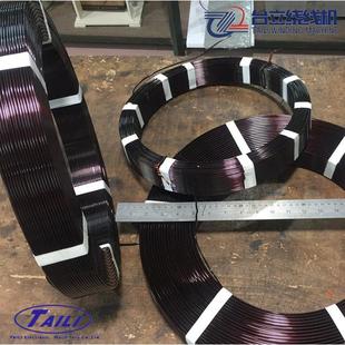 台立大扭力，大绕幅电磁线圈绕线机，粗线绕线机