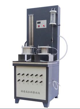 LHZR-5326型沥青混合料渗水仪沥青混凝土渗透仪厂家直营