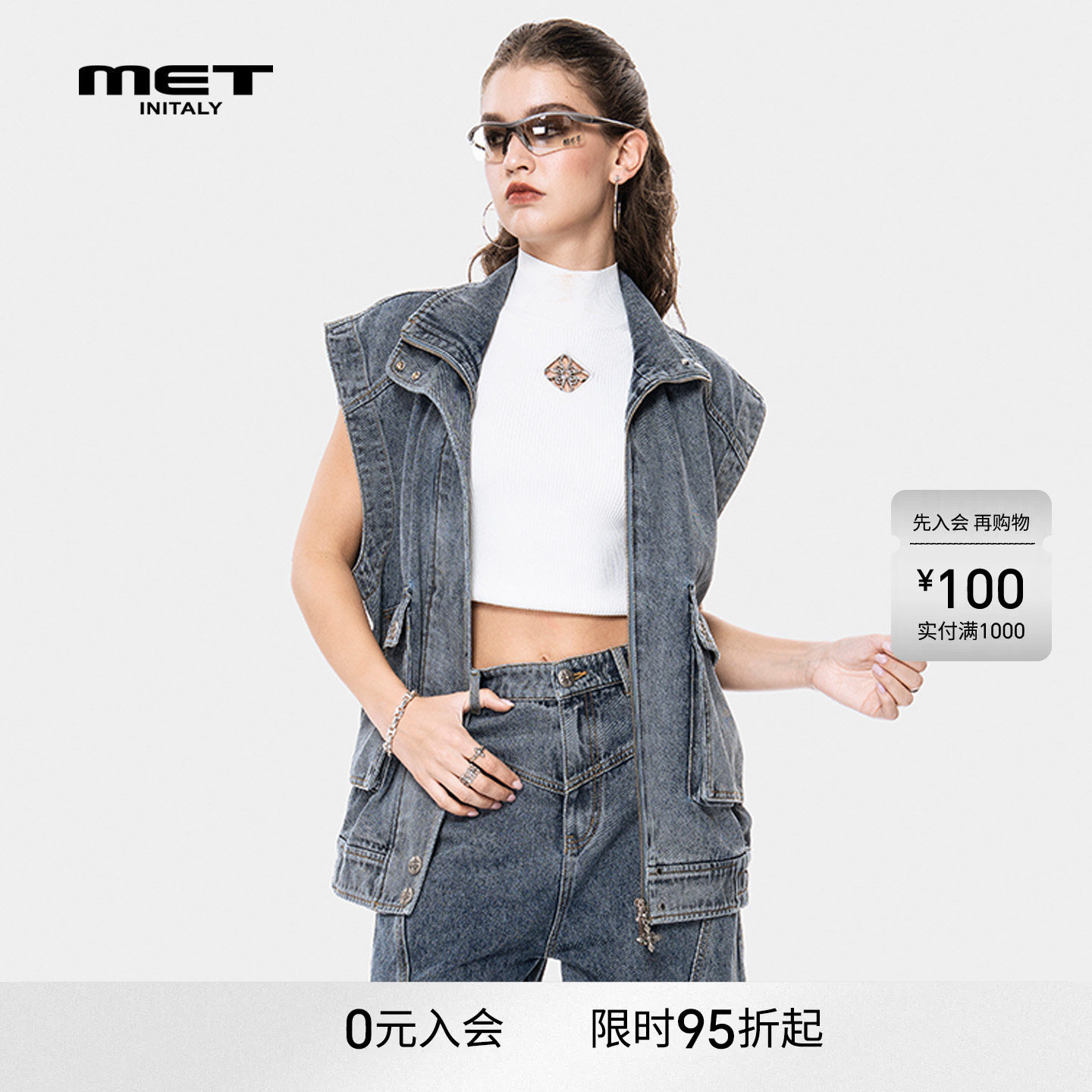 MET initaly早春牛仔马甲女无袖外套弹力工装风拉链多口袋上衣