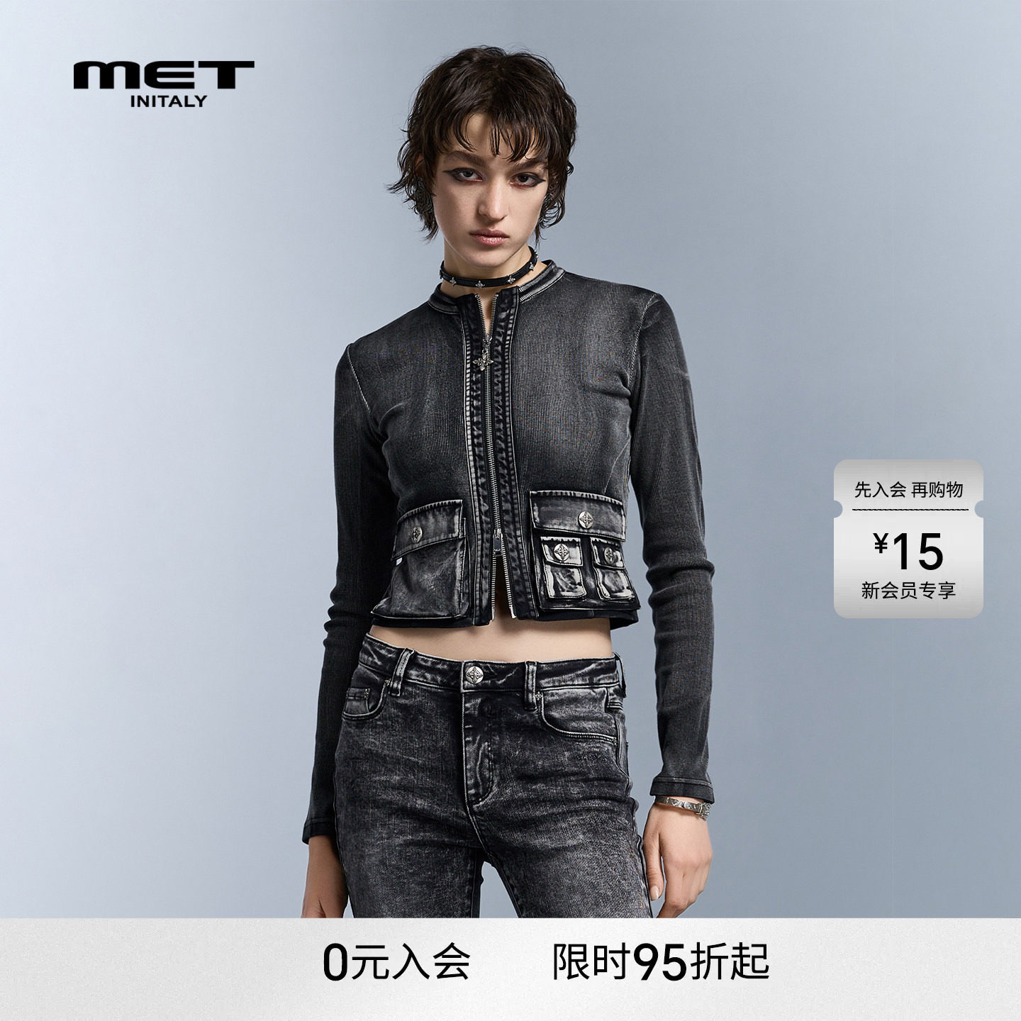 MET initaly早春机车风立领拉链牛仔短外套女修身做旧夹克上衣