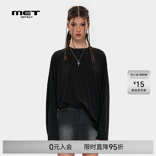 MET initaly麦特夏季新款纯色日常休闲长袖T恤潮牌百搭上衣女
