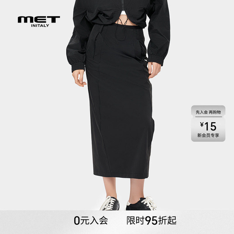 MET initaly麦特美式街头风牛仔半身裙女夏季新款百搭A字裙子