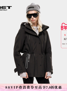 MET initaly老爹风连帽中长款羽绒服女春季新款收腰派克服保暖