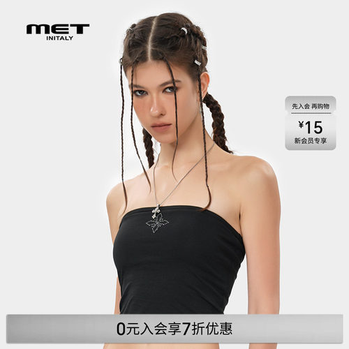 MET initaly美式十字花潮牌上衣女夏季新款性感辣妹风抹胸