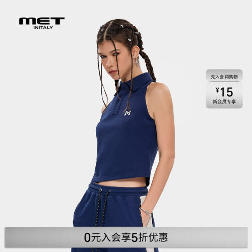MET initaly复古潮牌无袖背心女夏季新款休闲街头风短上衣
