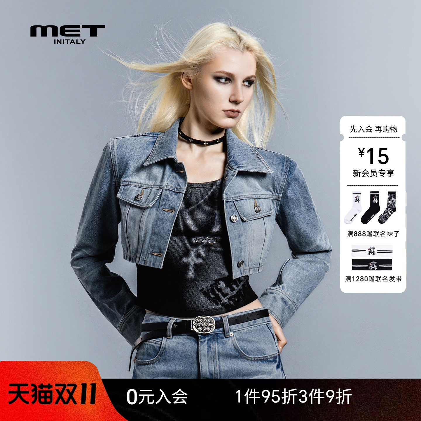 MET initaly复古做旧牛仔短外套女翻领廓形夹克蓝色短款上衣