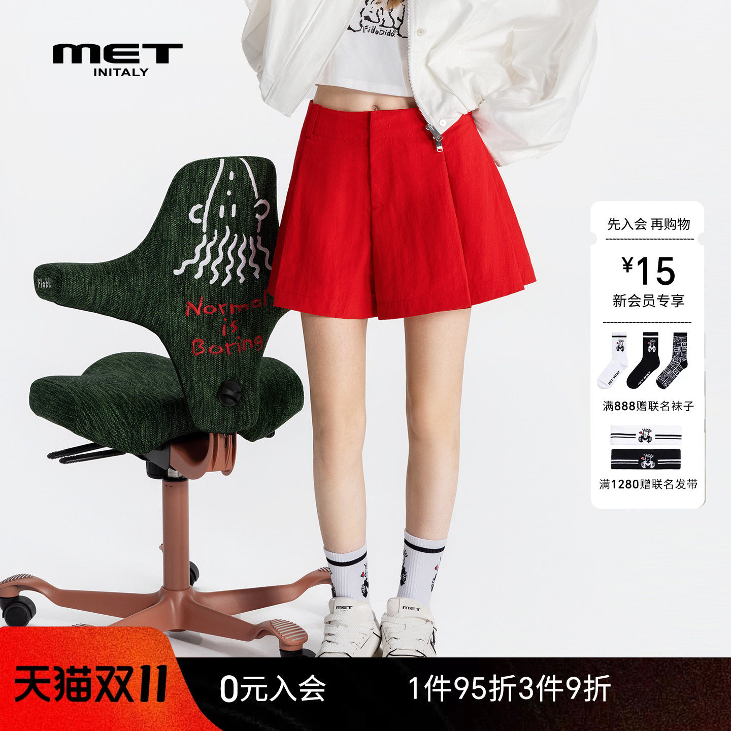 MET initalyFido Dido联名红色百褶短裤女学院风运动休闲白色短裤