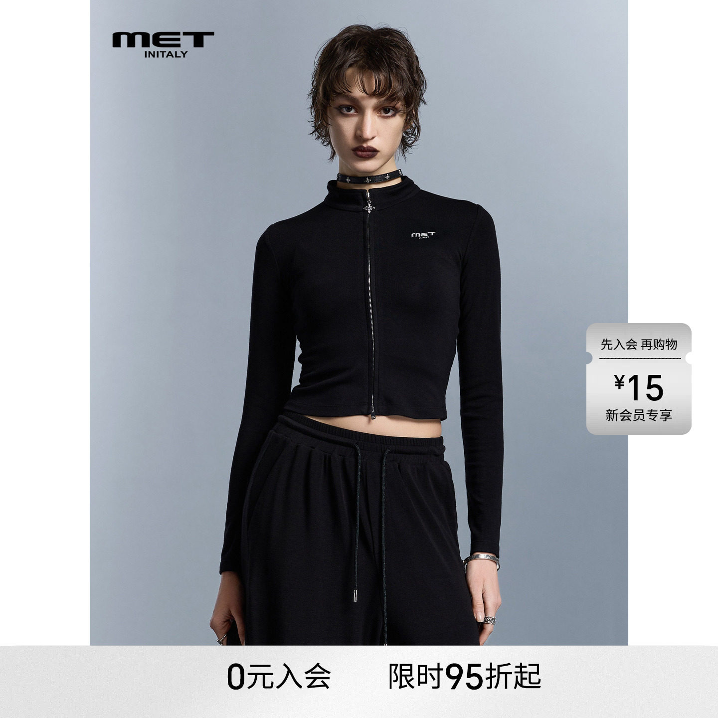 MET initaly早春酷飒风黑色拉链针织开衫女短款修身立领外套