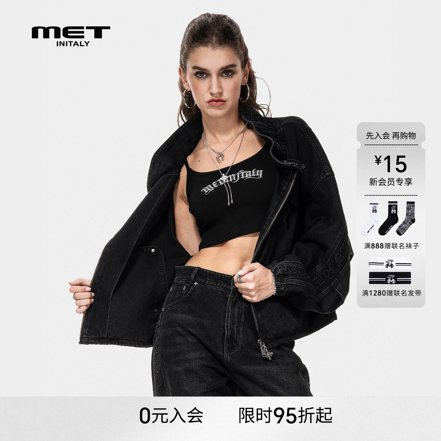 MET initaly美式立领解构牛仔外套女黑色拉链夹克酷感廓形上衣