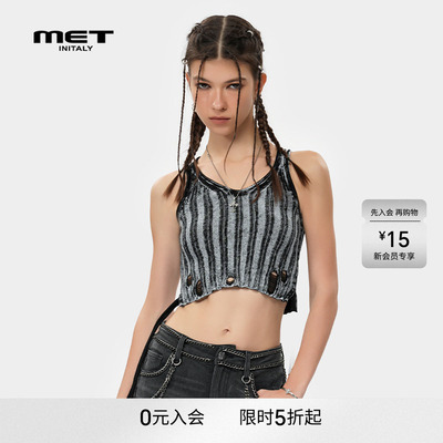 MET initaly条纹破洞V领毛针织背心女夏新款潮流街头上衣