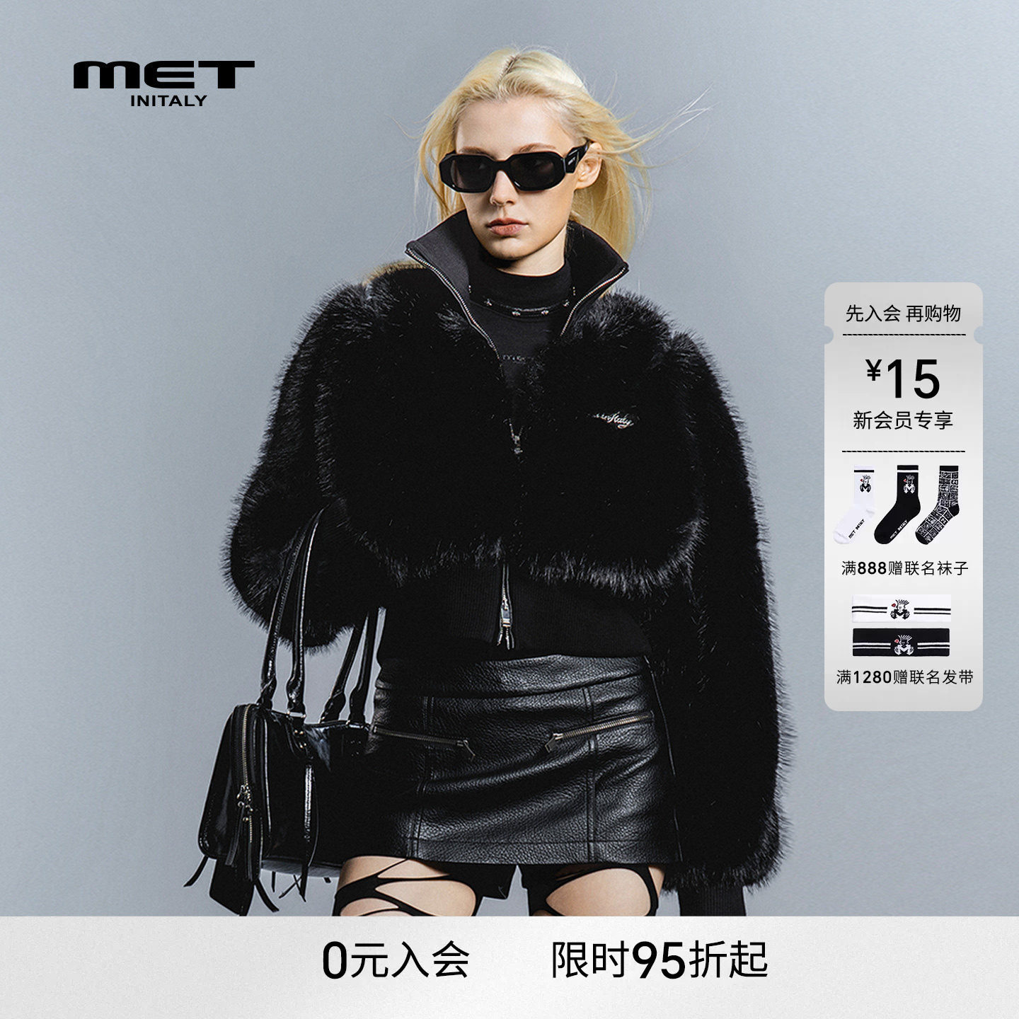 MET initaly黑色皮毛一体短外套女立领拉链皮草外套酷飒风保暖