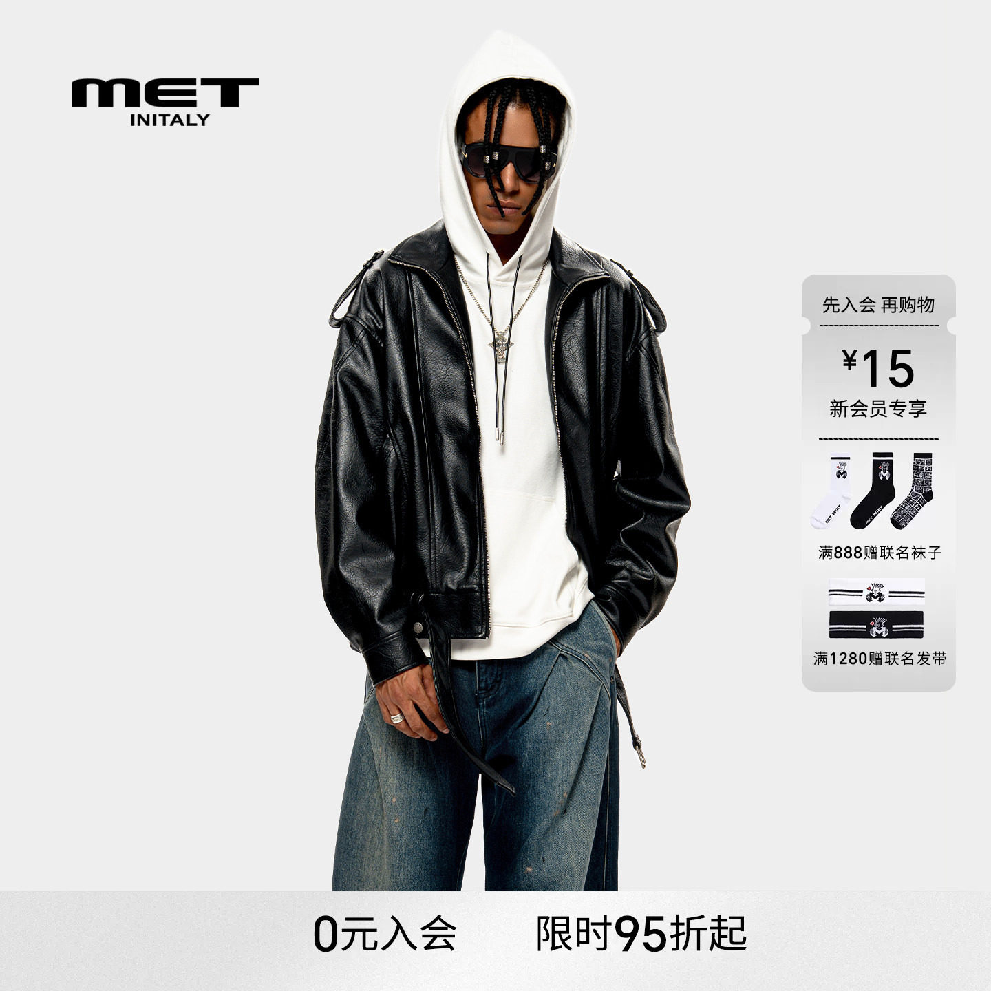 【明星同款】METinitaly美式复古休闲夹克男女秋冬新款皮衣外套