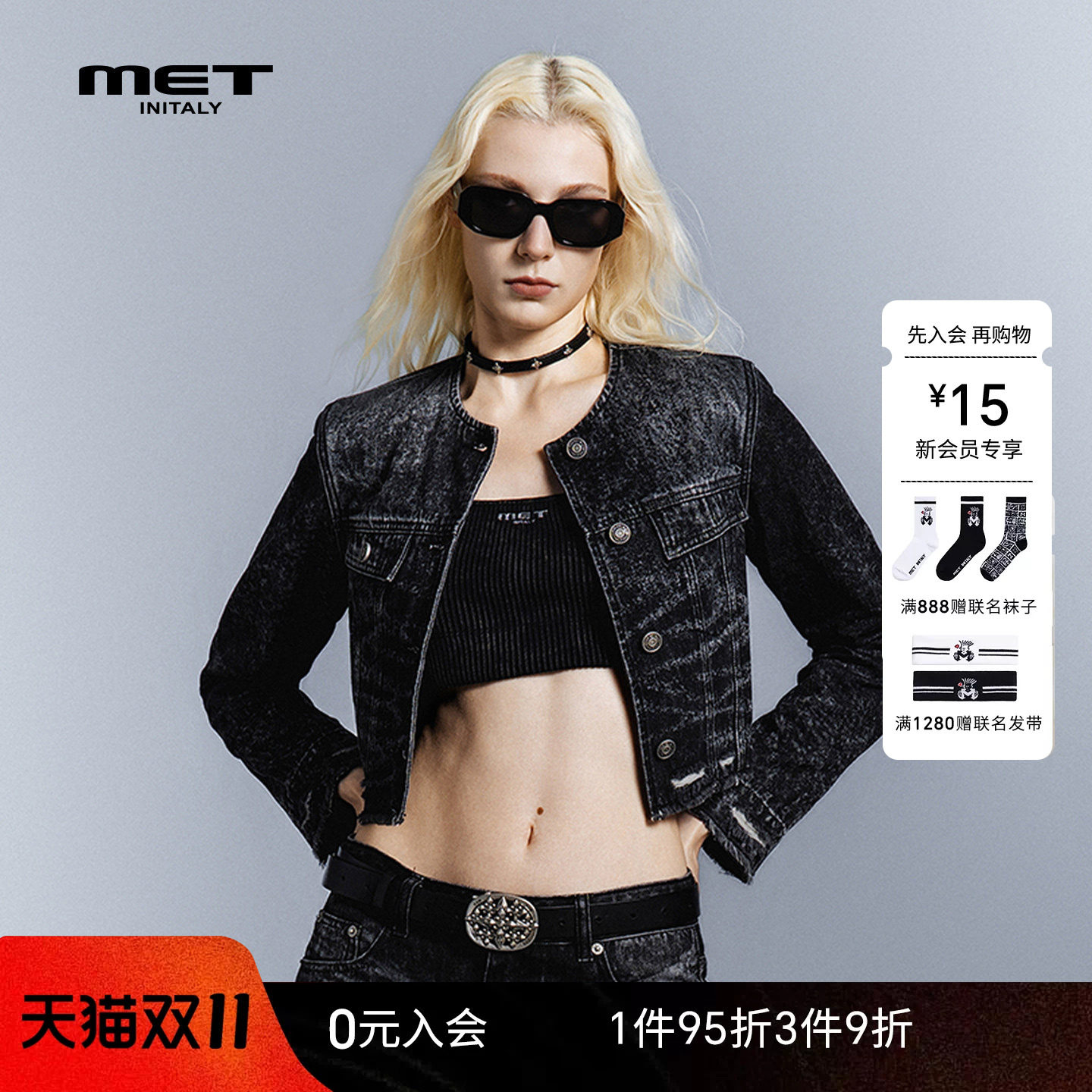 MET initaly机车风黑色牛仔短外套女修身拉链夹克酷飒短款上衣