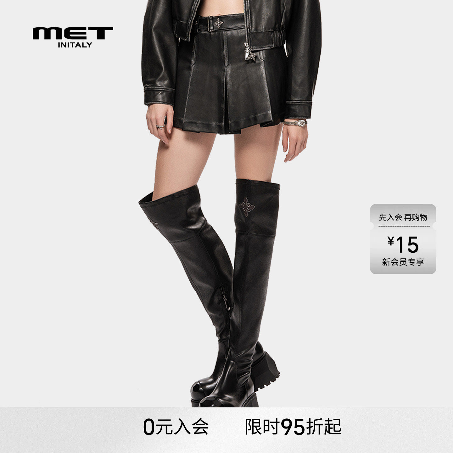 MET initaly麦特美式复古半身裙女早春新款休闲百搭短皮裙