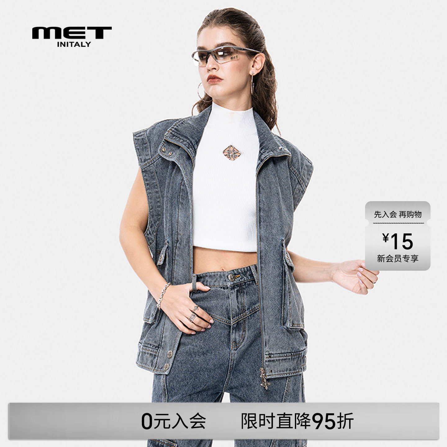 MET initaly早春牛仔马甲女无袖外套弹力工装风拉链多口袋上衣