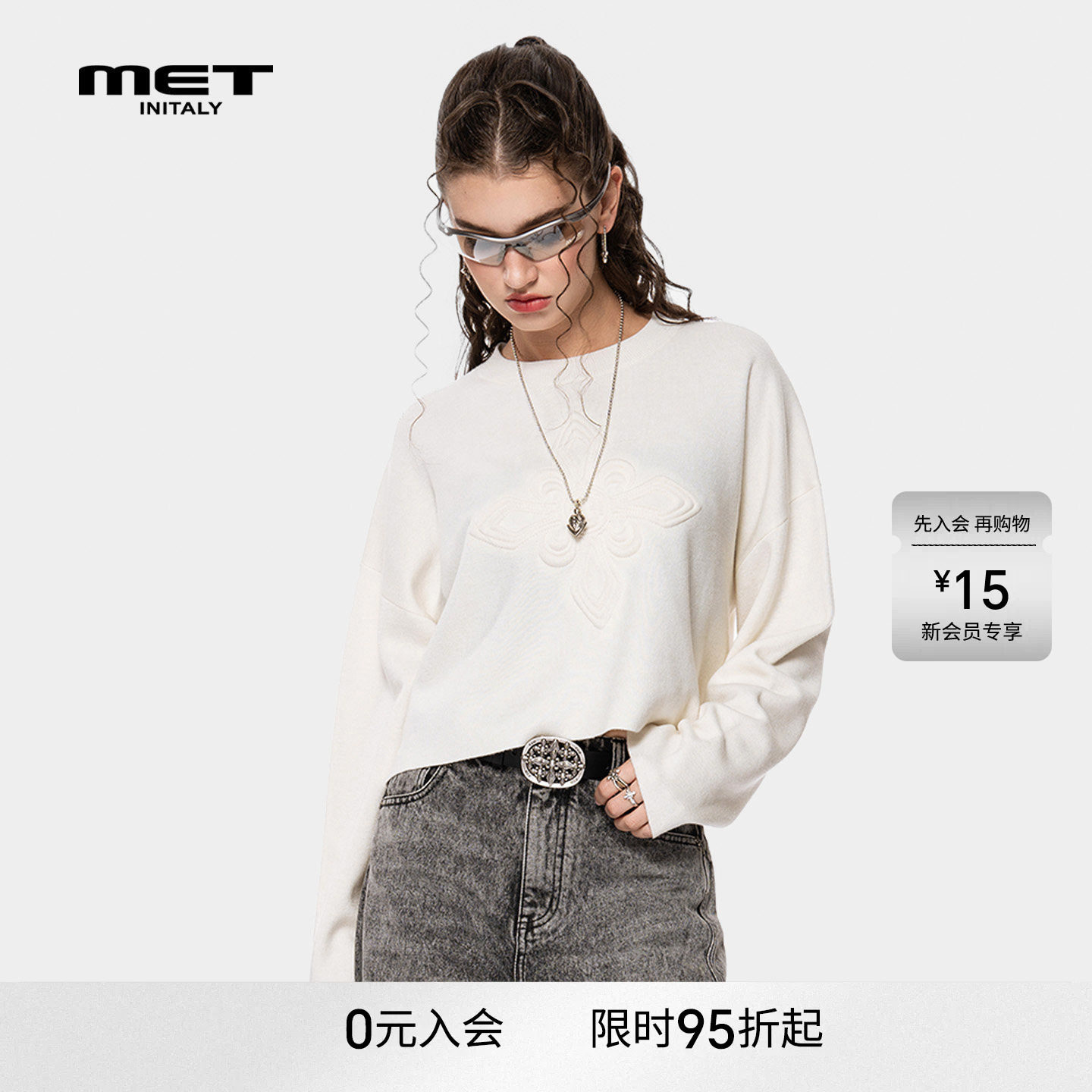 MET initaly麦特美式复古白色长袖T恤女极简风百搭宽松舒适上衣