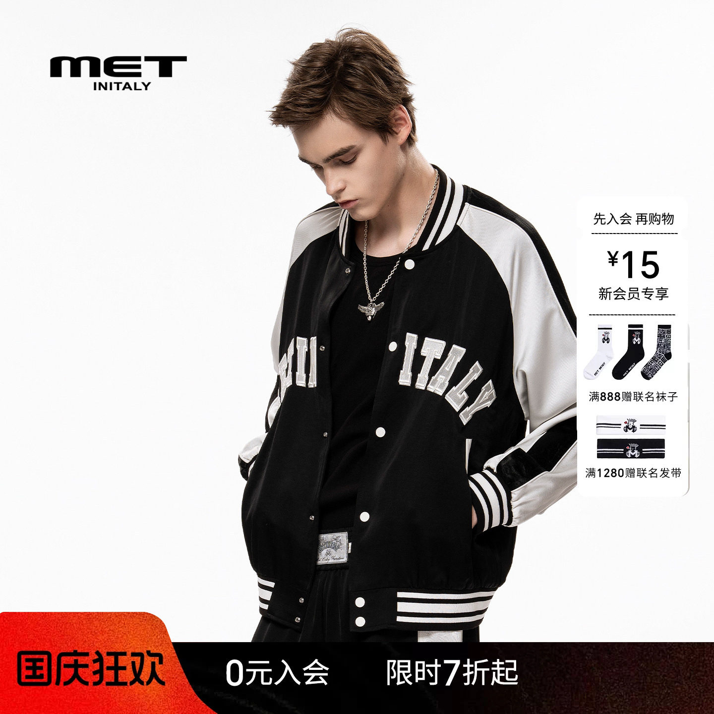 MET initaly美式复古棒球服外套男早春新款休闲百搭夹克上衣