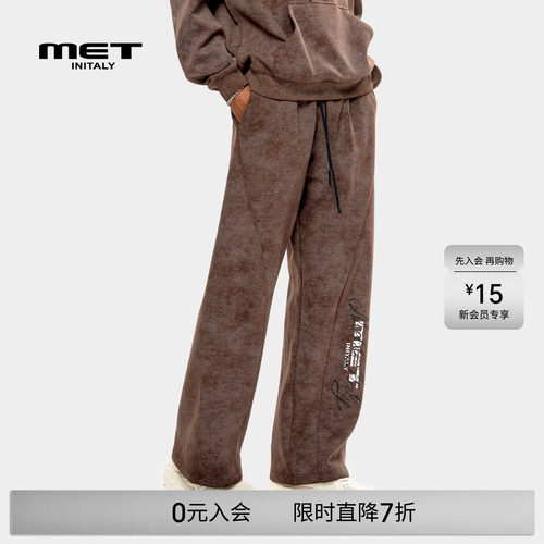 MET initaly麦特美式复古休闲裤男早春新款休闲百搭阔腿长裤