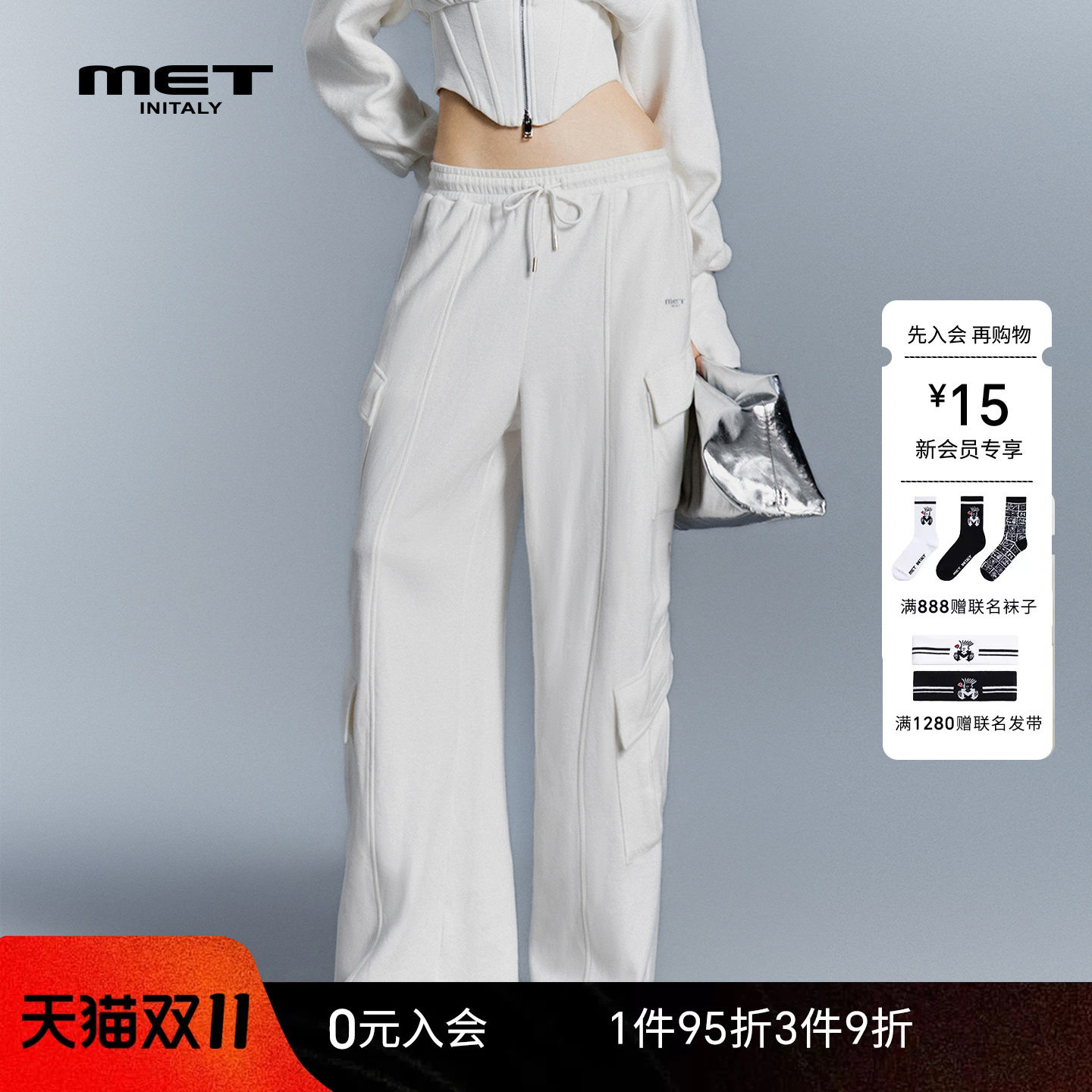 MET initaly白色工装阔腿裤男女同款多口袋宽松直筒休闲裤工装风