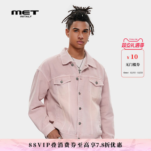 MET initaly麦特夏季新款粉色复古风潮牌百搭牛仔外套男女同款