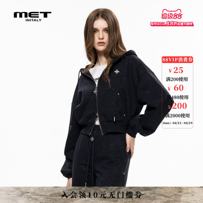MET initaly麦特早春新款美式潮牌拉链衫连帽卫衣女休闲短外套