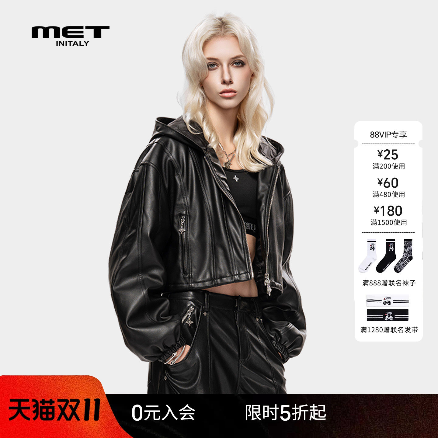 MET initaly冬季新款休闲风连帽短款潮酷皮衣女夹克黑色拉链外套